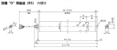 電(dian)動輥筒 雙槽“O”帶(dài)輸送（R5） 内螺紋